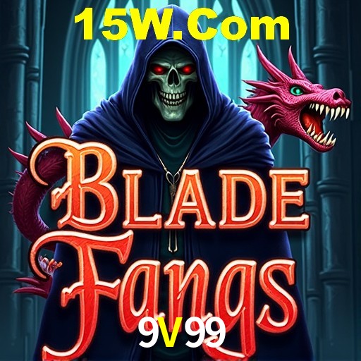 Interface do App 9V99