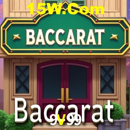 Estatísticas Esportivas 9V99