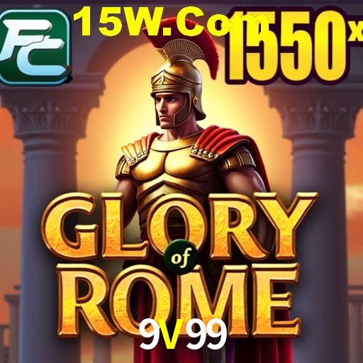 A Revolução dos Aplicativos de Jogos no 9V99