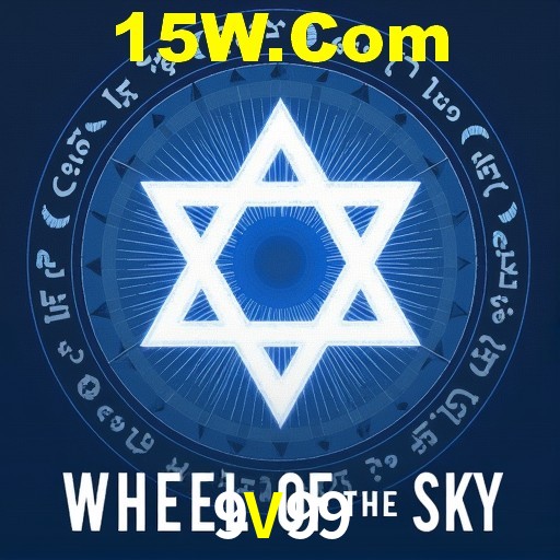 Apostas de Basquete 9V99