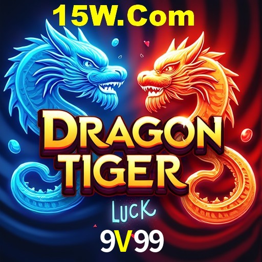 Quick Registration 9V99