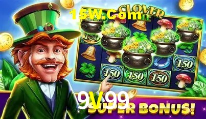 Segurança e performance na plataforma 9V99